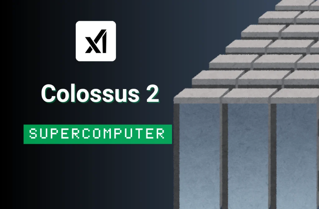Musk's xAI to Build $25 Billion Colossus 2